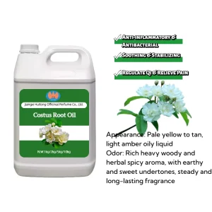 100% Pure Costus Oil Body Care Essential Oil Bulk Price Essential Oil Costus Roots Oil