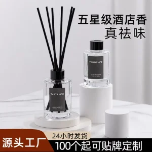 120ml Eco Friendly Glass Bottle Reed Diffuser with Fragrance DIY Customization Home Hotel Air Freshener Odor Eliminator