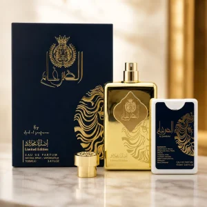 Al Dirgham Eau De Parfum Limited Edition Gift Set (100ml + Travel Size) Luxury Arabian Oriental Fragrance Neutral Perfume