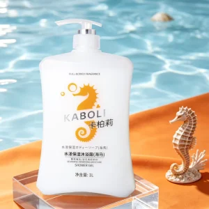 Custom LOGO Moisturizing Seahorse Shower Gel Cleansing Organic Gel Douche Exfoliating Nourishing Scented Body Wash
