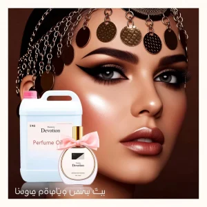 Factory Supply Dubai Arabic Perfume Fragrance Oil Arabian Private Label Luxury Oil Based Perfume Oud Musk Fragrance Perfume Oils