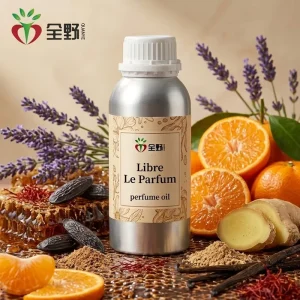 Intense Honeyed Lavender Fragrance Oil Concentrated Pure Perfume Essence for Fine Fragrance and High End Laundry Care Bulk