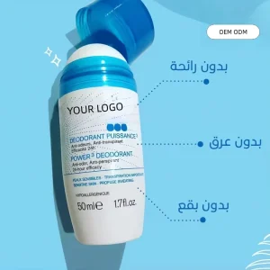 Label Natural Organic Fragrances 50Ml Underarm Whitening Lotion Perfume Deodorant Moisturizer Container Roll on Deodorant Femme