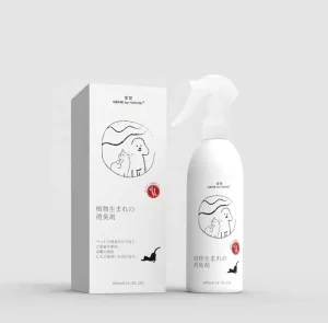 OEM ODM Custom Natural Pet Flea Remove Animal Care Deodorant 300ml Spray Non toxic Room Spray Odor Eliminator Fragrance Perfume