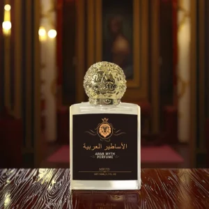 Originale Brand Perfume for Unisex Long Lasting Original Fragrance in Arab Middle East for Women