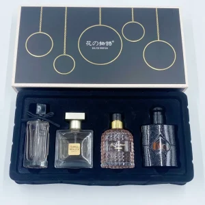 Perfume Set Gift Box Perfume Floral and Fruity Scents Pleasant and Long-lasting
