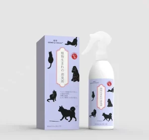 Pet Odor Eliminator Remover for Home Stain Remover Cats and Dog Pee Enzymatic Cat Urine Destroyer Carpet Cleaner Spray Custom