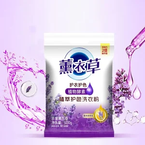 Residue Free Antibacterial Long-lasting Natural Fragrance Washing Powder Daily Household Clothing Cleaning