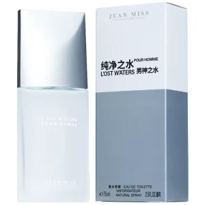 USA 3 7 Days High Quality Perfume Men’s Cologne 75ml Perfume Long Lasting Body Fragrance Men’s Eau De Cologne